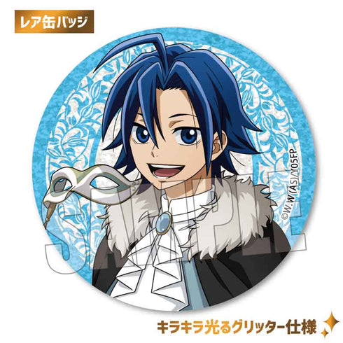 『弱虫ペダル LIMIT BREAK』トレーディング缶バッジ 舞踏会ver. BOX